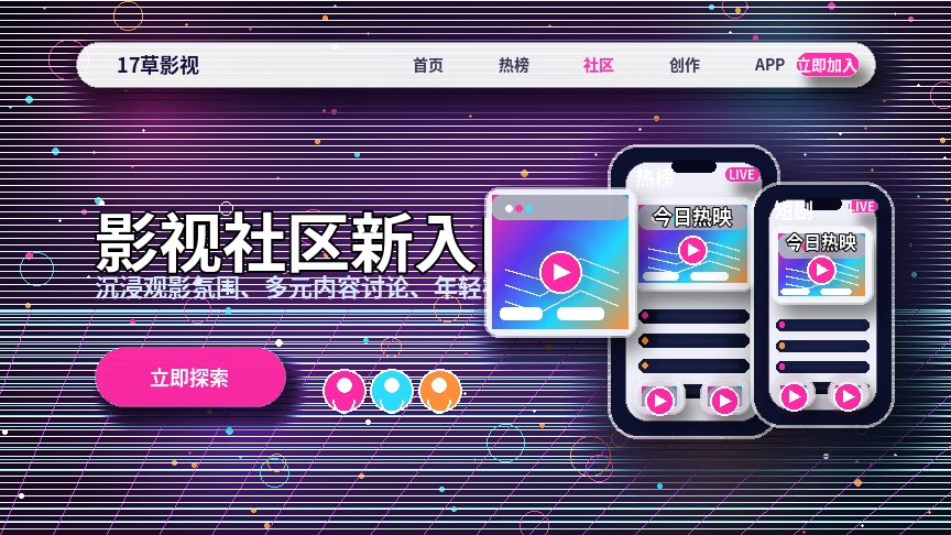 17c常见问题与帮助内容